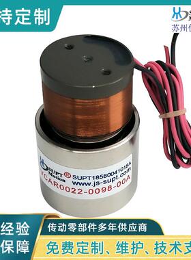 VCAR系列高精度圆柱形音圈电机模组线性直线运动平台供应