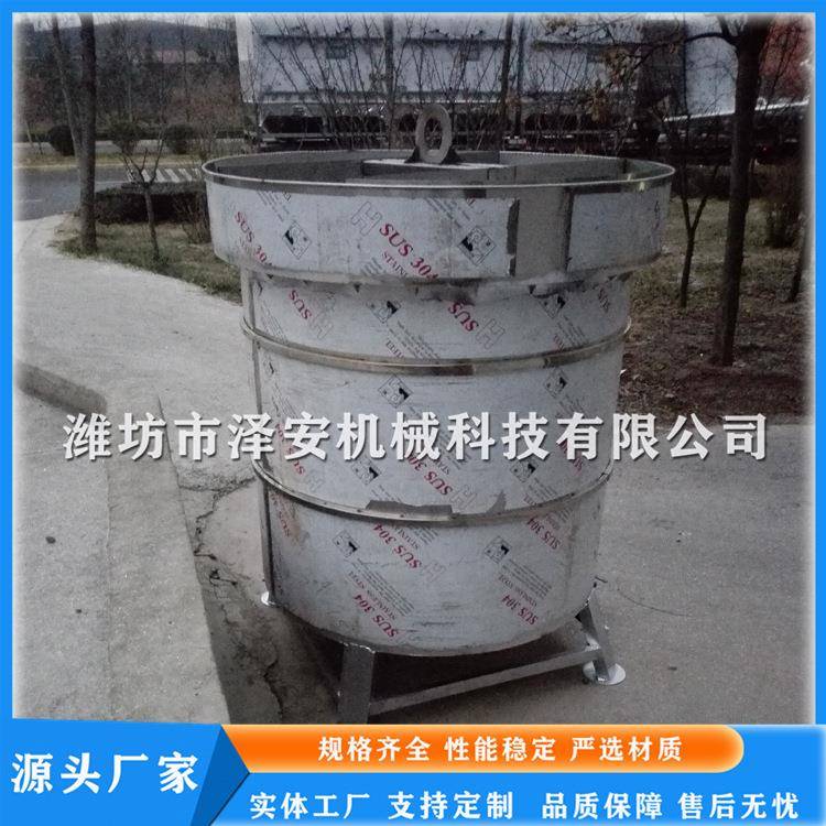 奶香花生果入味设备