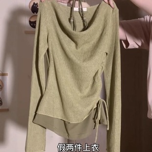 上衣 韩系氛围感穿搭抽绳内搭打底衫 荡领假两件挂脖长袖 T恤女秋季