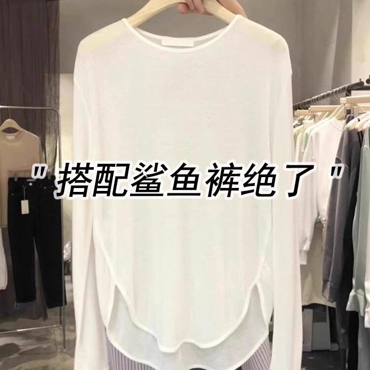 瑜伽罩衫薄纱鲨鱼裤搭配的上衣图片