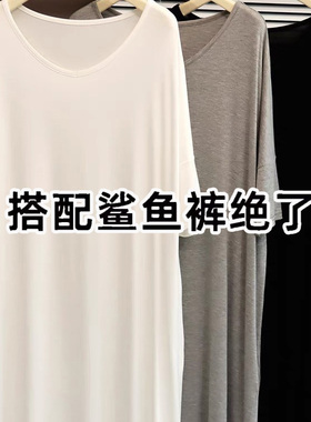 百搭基础款！中长款大V领T恤裙秋季新款慵懒风莫代尔宽松大码睡裙