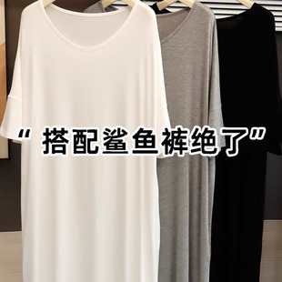 慵懒风莫代尔宽松大码 百搭基础款 新款 大V领T恤裙秋季 睡裙 中长款