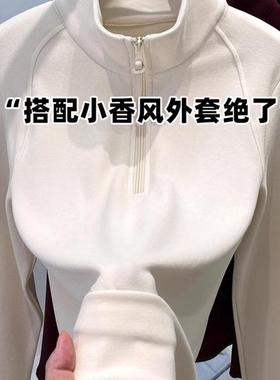 广州十三行爆款！半拉链立领双面德绒长袖卫衣加厚打底衫外穿上衣