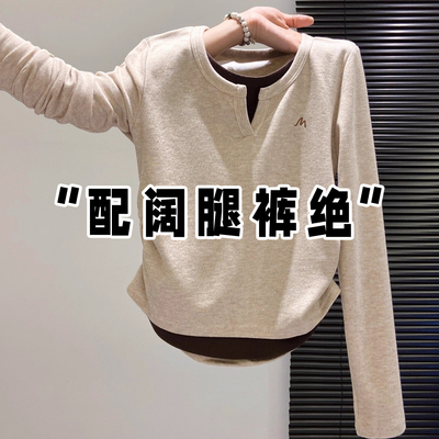 高级感修身小衫可外穿打底