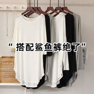 莫代尔长袖 遮屁股打底衫 T恤女秋季 宽松中长款 新款 广州十三行爆款