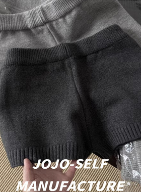 公主请上车~ 韩版高腰修身针织短裤女通勤显瘦高级感灰色百搭裤子