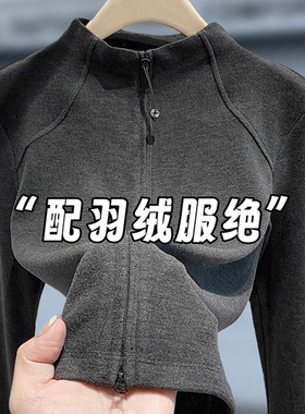 又飒又迷人！深灰色半高领德绒打底开衫2025秋冬新款拉链卫衣外套