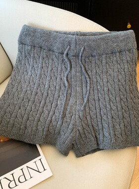是真的有被韩住！韩式休闲风灰色麻花针织短女高腰系绳阔腿打底裤