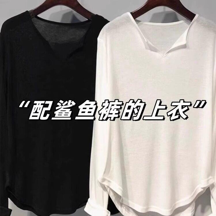 中长款瑜伽服罩衫速干长袖T恤图片