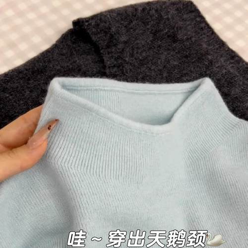 广州十三行爆款奶蓝色长袖针织衫