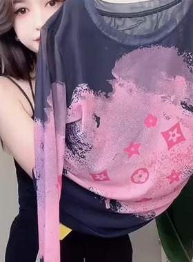 质感太舒服了！法式独特别致扎染上衣女2025夏季复古时尚休闲上衣