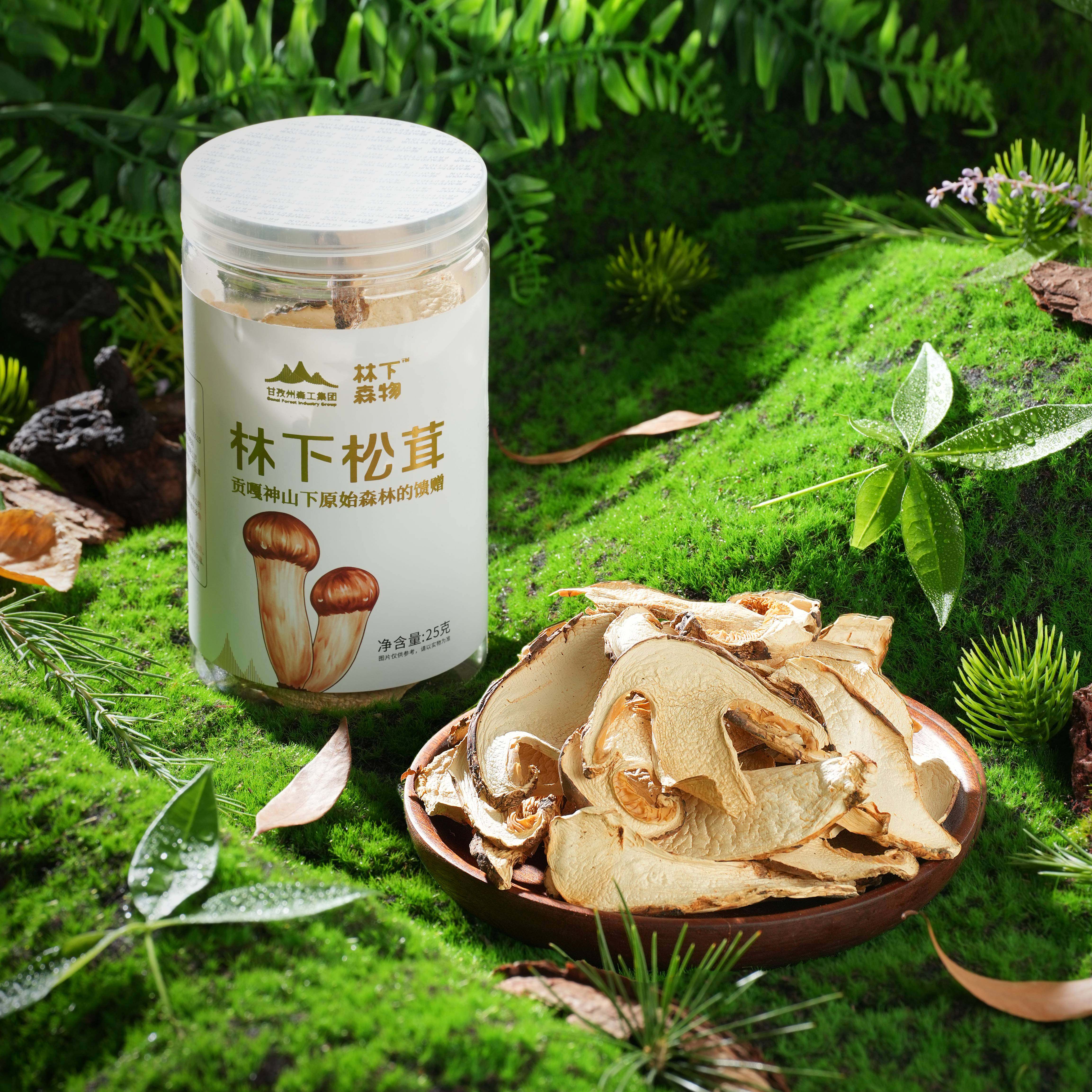 林下森物松茸干片25g/瓶装
