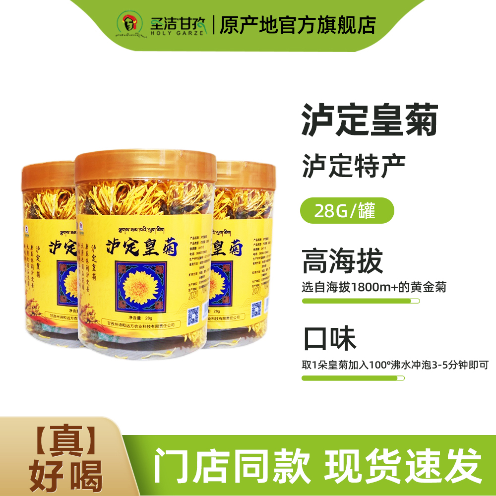 򶨻ʾվջ˿ʾջƾһһջ28g/޴ز