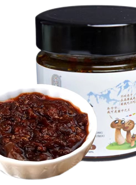 下饭菜瓶装甘孜州特产松茸牦牛肉酱拌饭酱四川特产小吃180g*2瓶装