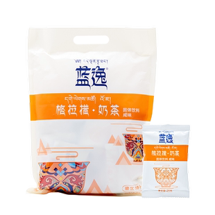 蓝逸奶茶粉藏式酥油茶甘孜州特产速溶咸味奶茶袋装下午茶冲饮400g