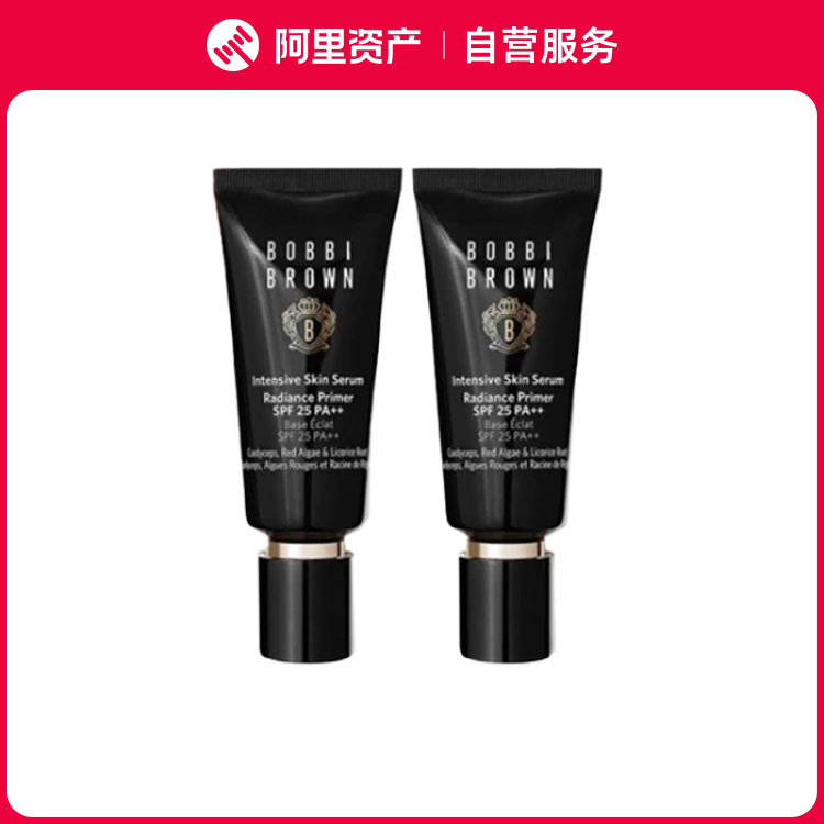 BOBBI BROWN芭比波朗 冬虫夏草精华亮肤持妆乳 40ml*2