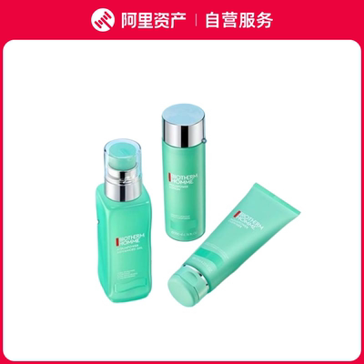 碧欧泉男士护肤套装水动力保湿水乳洗面奶三件套共400ml