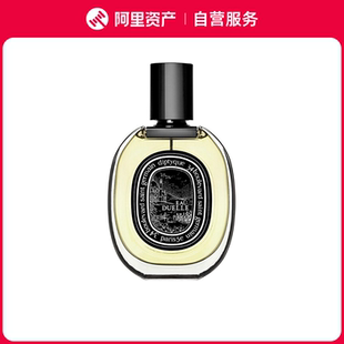 diptyque 蒂普提克 杜耶尔淡香精  EDP 75ml