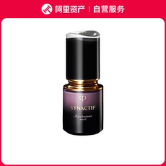 CPB肌肤之钥  2021新品富裕层SYNACTIF夜用美容液精华 40ml