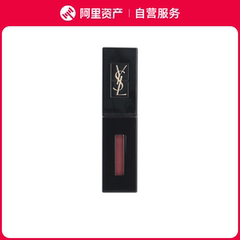 YSL圣罗兰 黑管唇釉 N°407 豆沙色 显白保湿提升气色 5.5ml