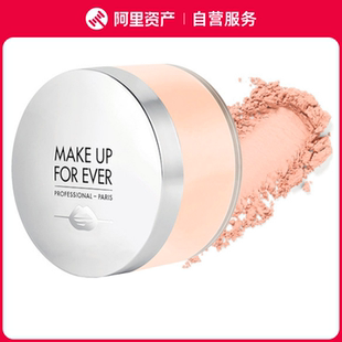 16g 定妆隐形毛孔 makeupforever玫珂菲 无痕微米定妆蜜粉