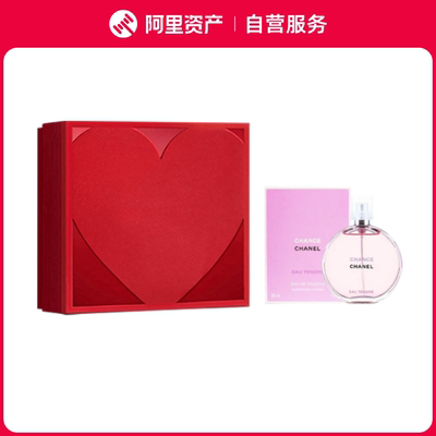 CHANEL香奈儿 邂逅系列柔情淡香水 花果香调 EDT