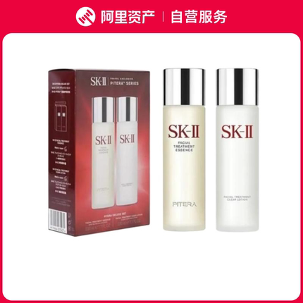 sk-II 神仙水230ml+清莹露230ml套装 sk2深层紧致调理肌肤精华液