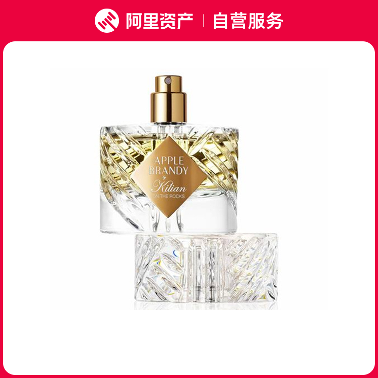 by Kilian 凯利安 APPLE BRANDY 岩石上的苹果白兰地 木质香调东,彩妆/香水/美妆工具,香水,淘宝优惠券,粉丝福利购,淘宝优惠卷