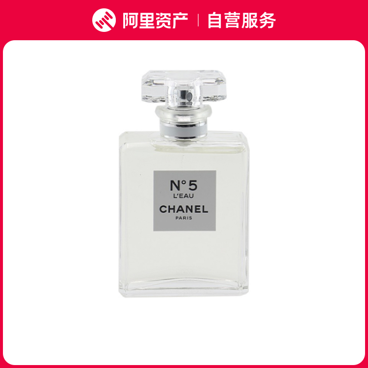 CHANEL香奈儿五号之水 N5经典花香调持久清新留香