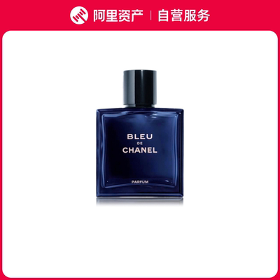 CHANEL香奈儿 蔚蓝男士香精 留香持久 香精parfum