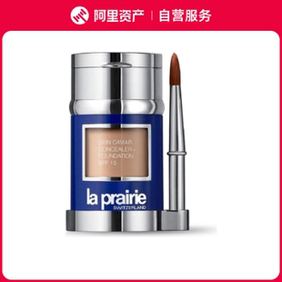 LA PRAIRIE莱珀妮 鱼子酱精华粉底液遮瑕膏 养肤持久隐形毛孔30ml