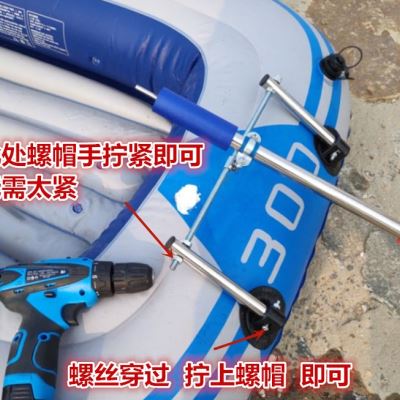 手持推进器 钓鱼船船用马达 舷外机 橡皮艇 充气船电动推进器配件