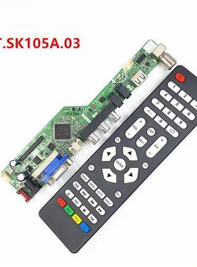 新款T.SK105A.03替代T.SK106A.03 T.RD8503.03 T.V56.03 TV boars