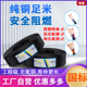 防水电缆线护套RVV电源6平方4芯2家用三相四电线软线国标纯铜3芯