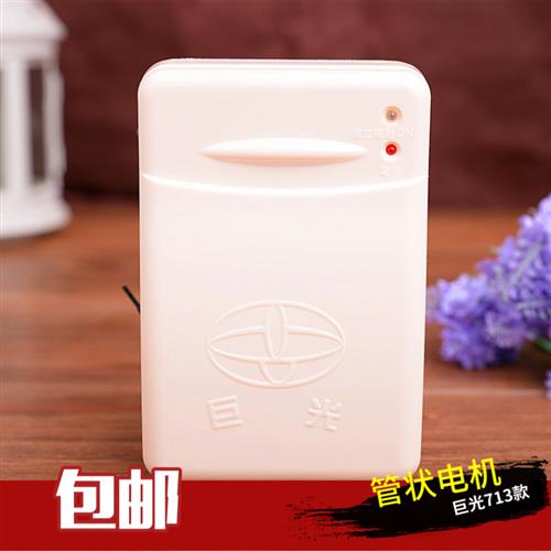 巨光管状电机控制器卷帘门卷闸门电动门车库门遥控器接收盒全套