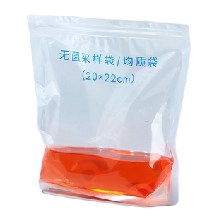 比克曼生物一次性可湿热耐高温高压蒸汽灭菌牙科实验室自封取样袋
