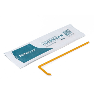 比克曼一次性涂布棒L型塑料无菌单支装涂布器实验室细菌推棒