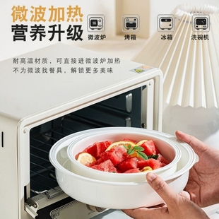 静茜高档骨瓷纯白护边窝盘深汤盘蒸蛋家用釉下彩波炉专用陶瓷餐具