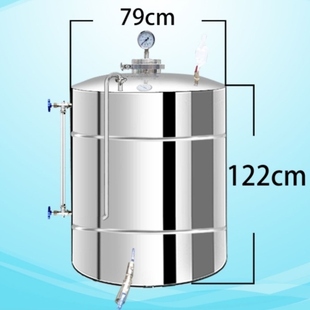 欣顺昊油桶储酒罐不锈钢储酒304白酒密封牛奶桶罐容器不锈钢桶