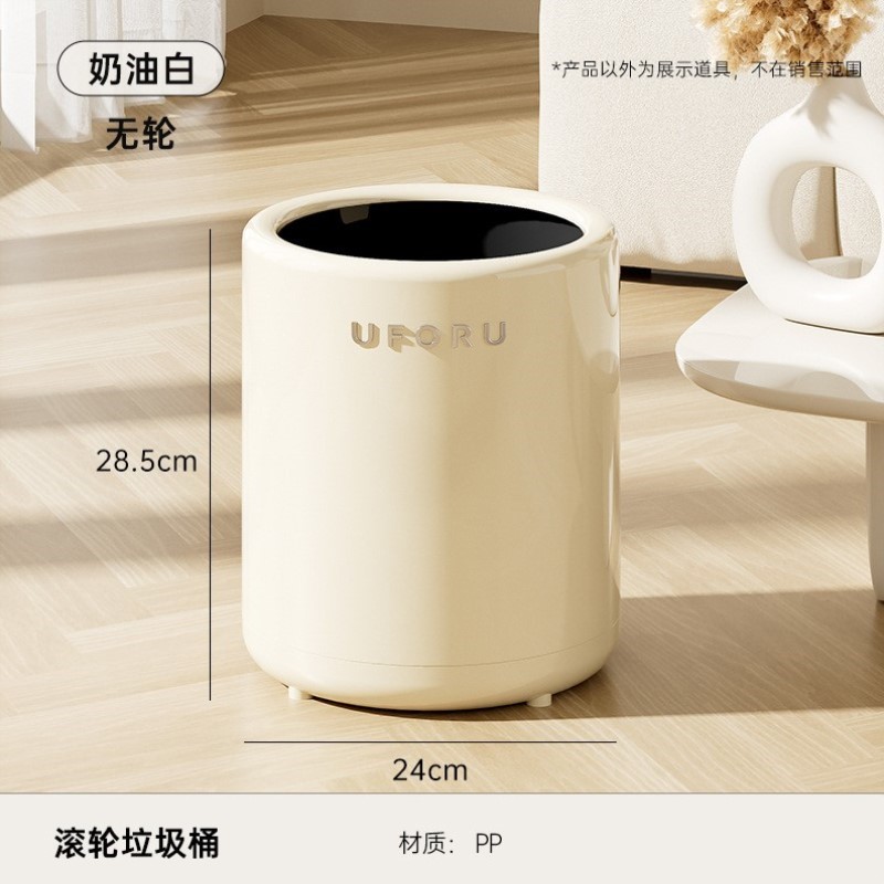 复古垃圾筒卧室感客厅垃圾桶家用厨房带轮高级2025大容量号大新款