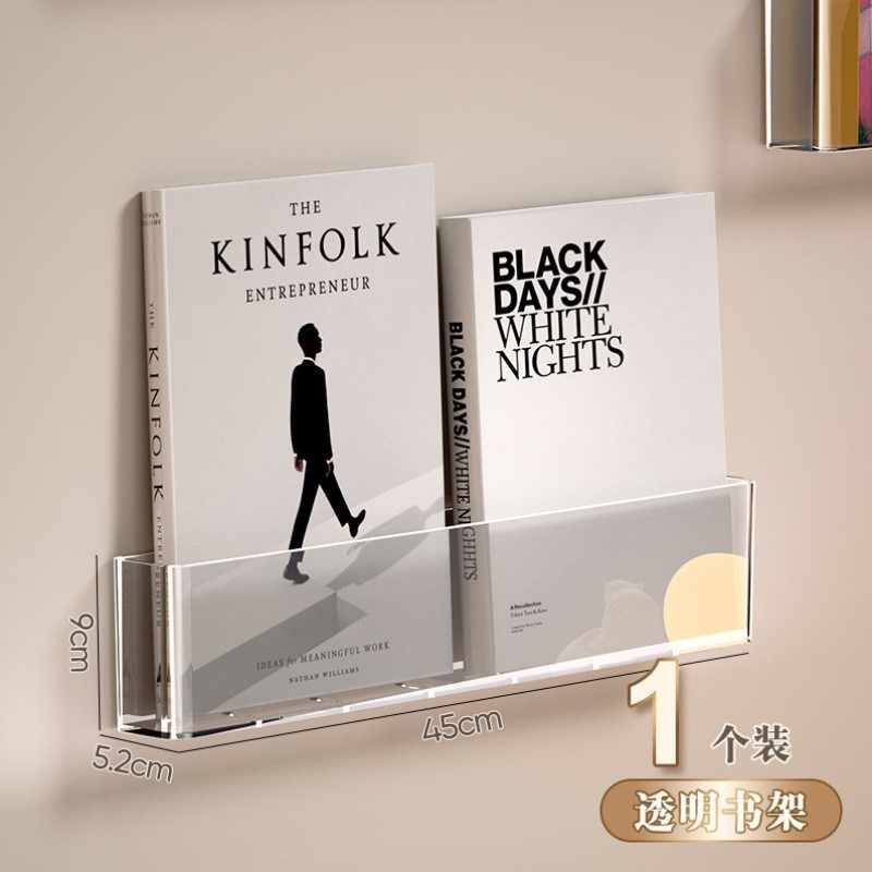 衣柜免上墙打孔展示架侧面儿童挂式收纳书架壁挂式收纳盒书立绘本