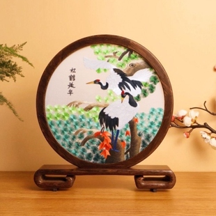 客厅苏绣熊猫双面绣赠精工纯手工礼盒打磨摆台框架摆件卧室鸡翅木