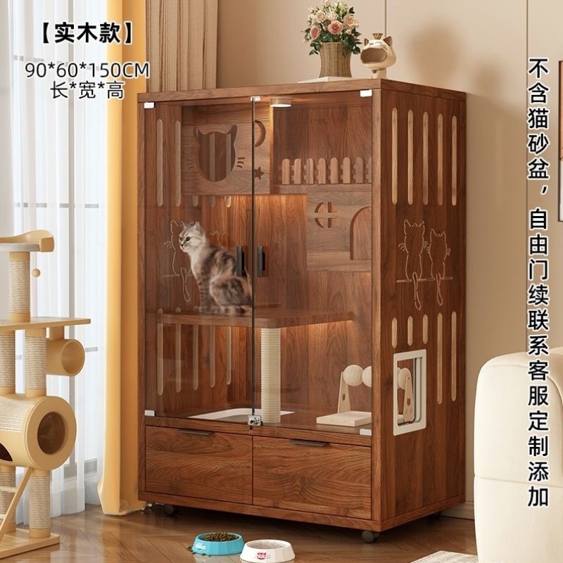 抽屉柜实木三层带猫笼子豪华别墅猫房子猫窝家用猫猫超大大型猫屋,宠物/宠物食品及用品,猫笼子/猫别墅,淘宝优惠券,粉丝福利购,淘宝优惠卷