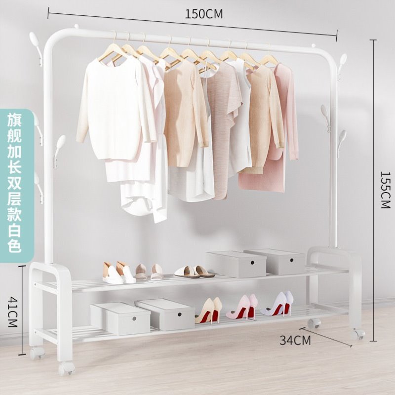 家用的折叠挂衣架式衣服室内架子挂衣架落地单杠卧室架子简易凉