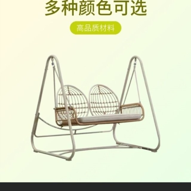 双人室内阳台吊床吊篮吊椅室外休闲网红秋千单人摇椅庭院摇篮户外