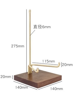 展示架碟子支架装饰底座摆件实木盘子瓷器普洱浅盘陈列新款桌面