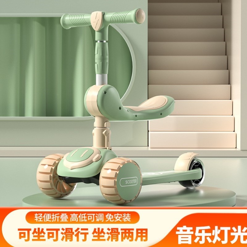 岁2儿童车8童车脚踏车闪光-宝宝玩具折叠礼品滑行滑板车三轮