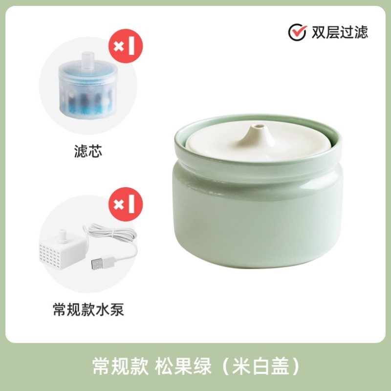 陶瓷器狗喂活水静音猫咪加热自动喝水循环饮水机过滤水碗宠物用品
