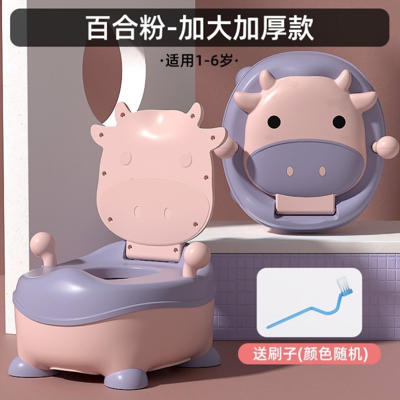 女辅助小便尿盆号儿童宝宝马桶女宝厚实便池大孩婴坐便器便携小女