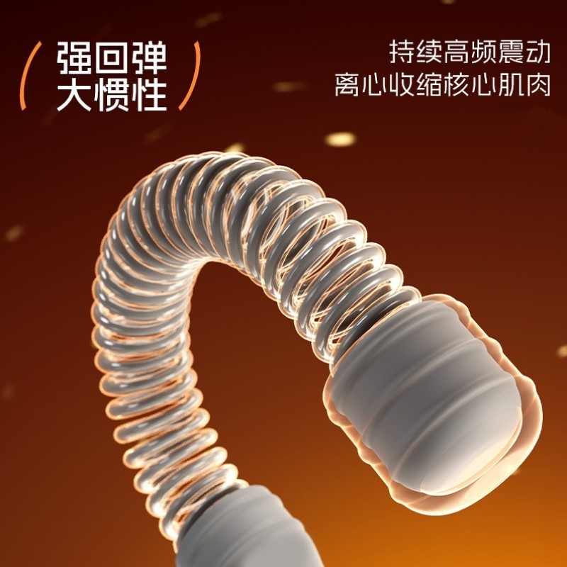 多功能战绳家用成人健身健身运动体能无绳训练器材臂力